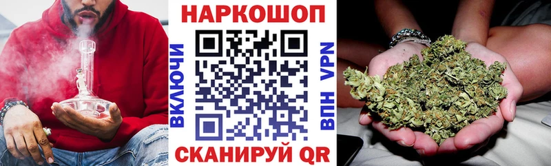 Как найти наркотики Новосиль Марихуана  blacksprut ТОР  Гашиш  КОКАИН  А ПВП 