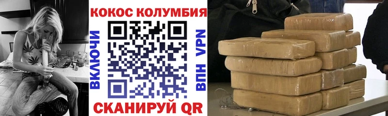 COCAIN 98%  Новосиль 