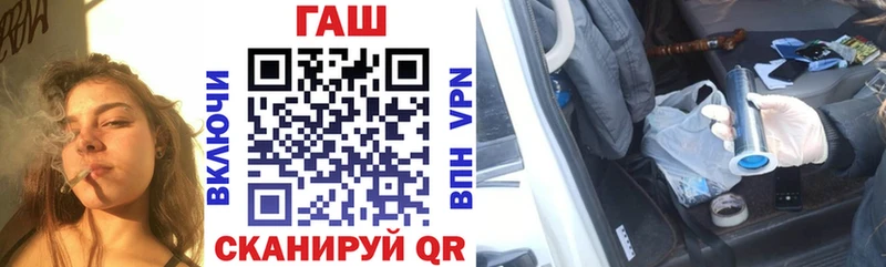 Гашиш Ice-O-Lator  Новосиль 