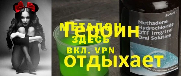 марки lsd Алексеевка