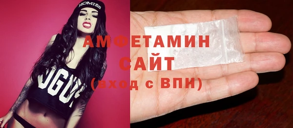 экстази Алзамай