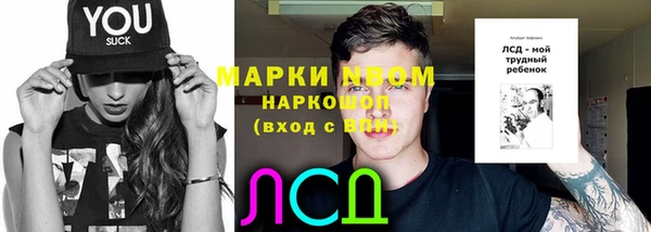 экстази Алзамай