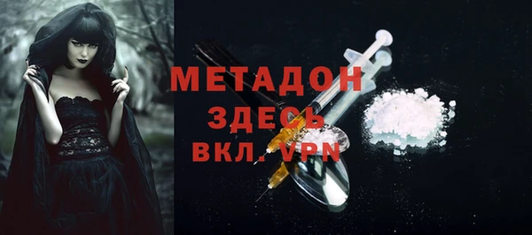 марки lsd Алексеевка