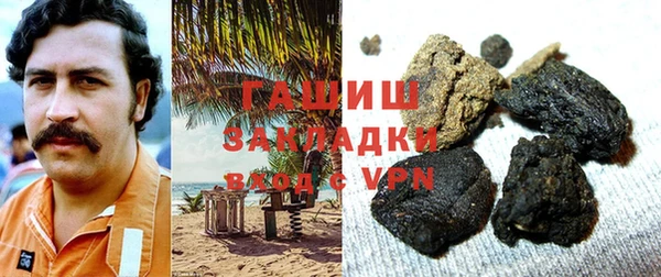 экстази Алзамай