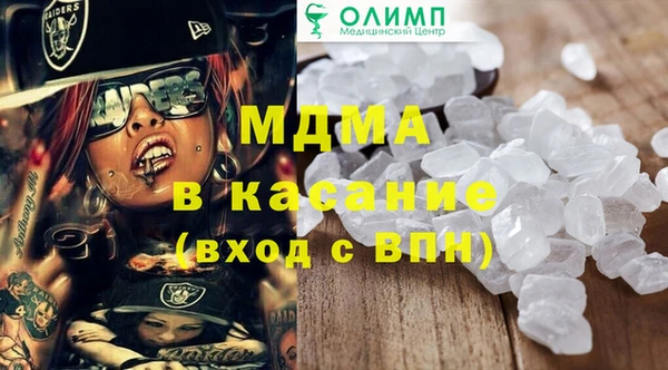 мескалин Алексин
