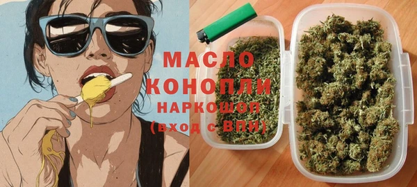 марки lsd Алексеевка