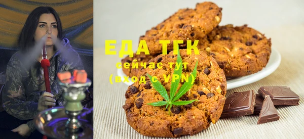экстази Алзамай
