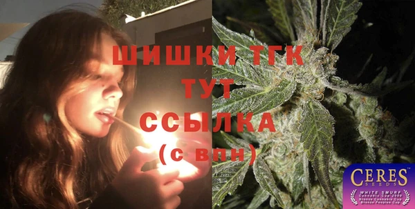 экстази Алзамай