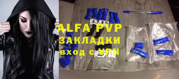 экстази Алзамай