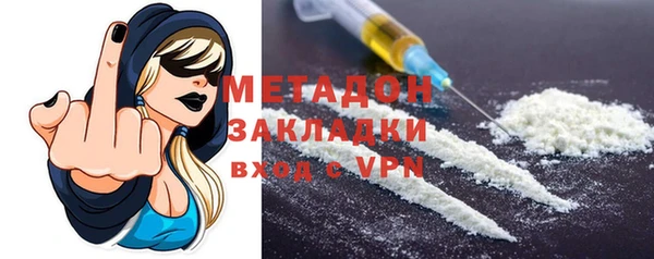 марки lsd Алексеевка