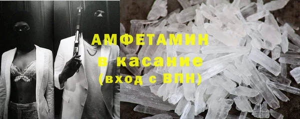 экстази Алзамай