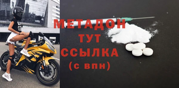 экстази Алзамай