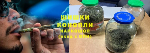 дистиллят марихуана Абдулино