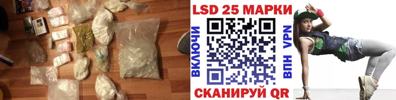 цены наркотик  Новосиль  LSD-25 экстази ecstasy 