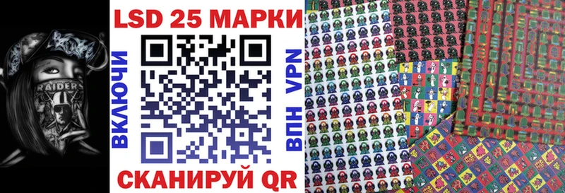цена   Новосиль  Марки NBOMe 1,5мг 