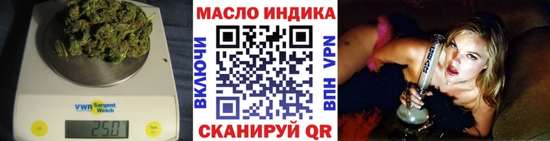 цена   Новосиль  ТГК жижа 